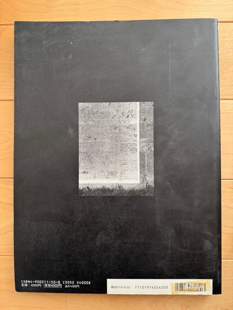 au Peter Zumthor 特集号