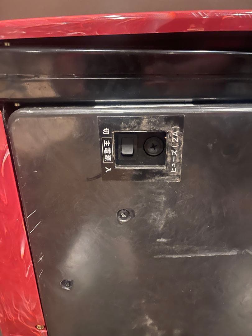 半自動麻雀卓 専用麻雀牌付き ジャンクルJANKUL 大洋化学