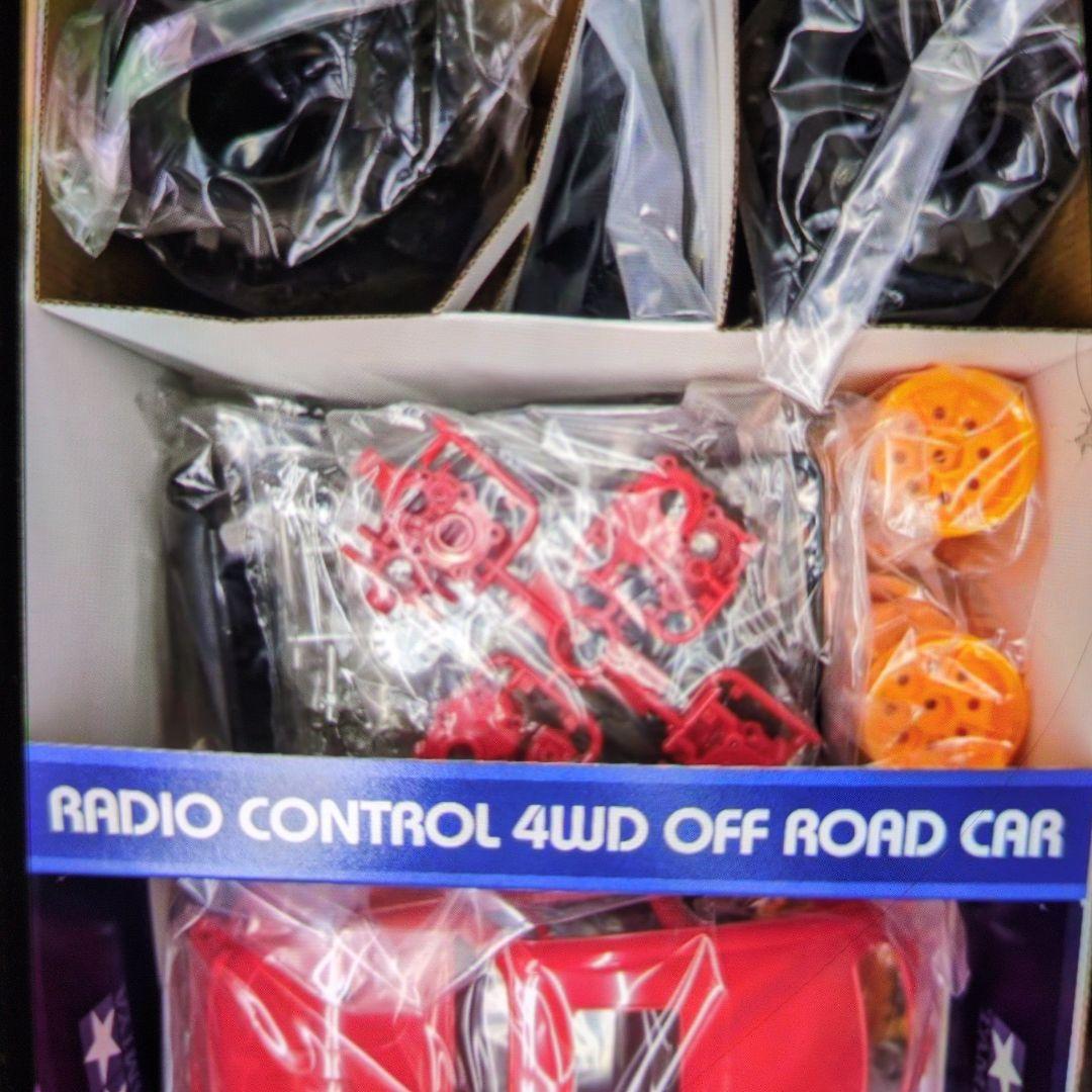 タミヤ。1/14モンスタービートル.トレイル。