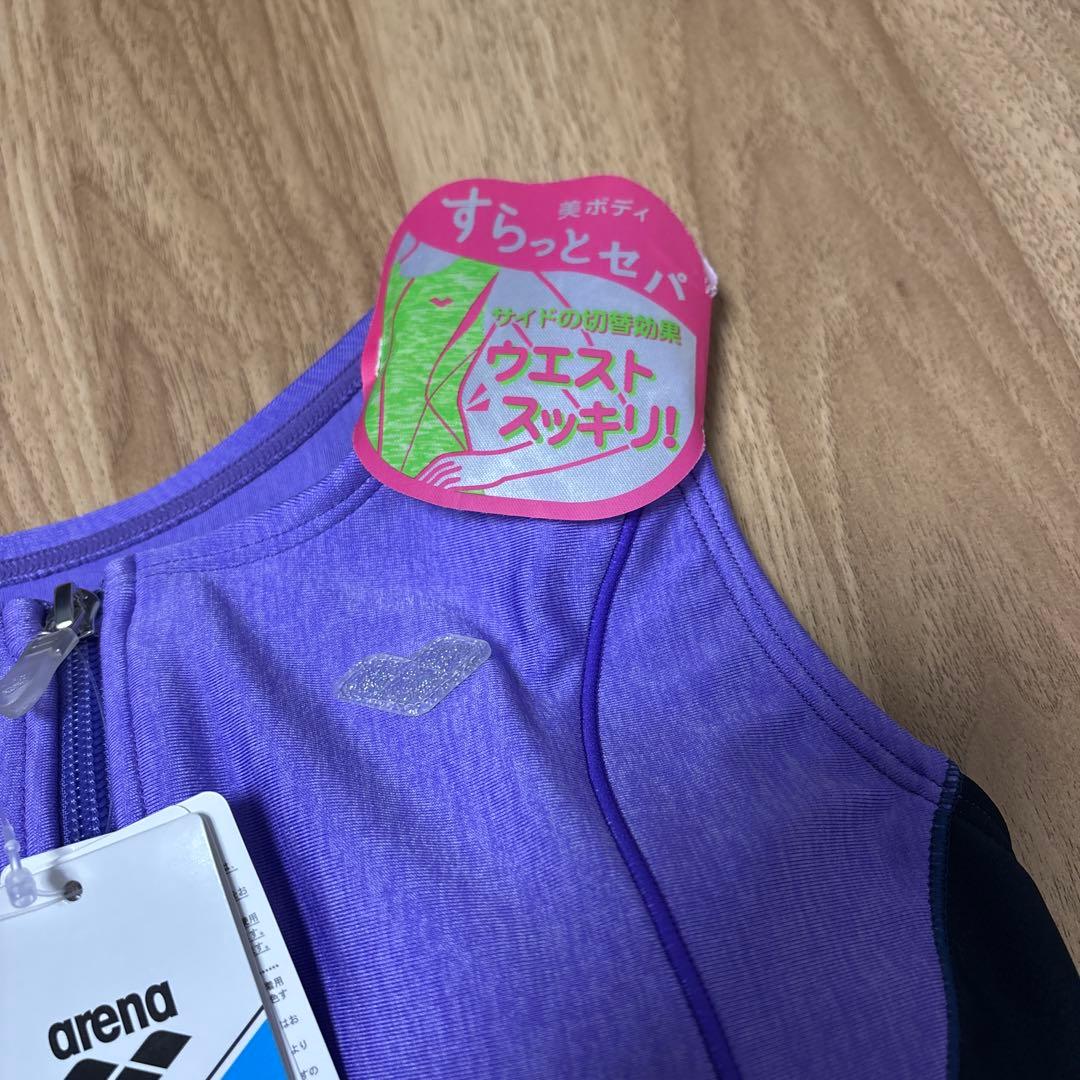 アリーナ フィットネス レディース セパレーツ パープル テラコッタ S 2個