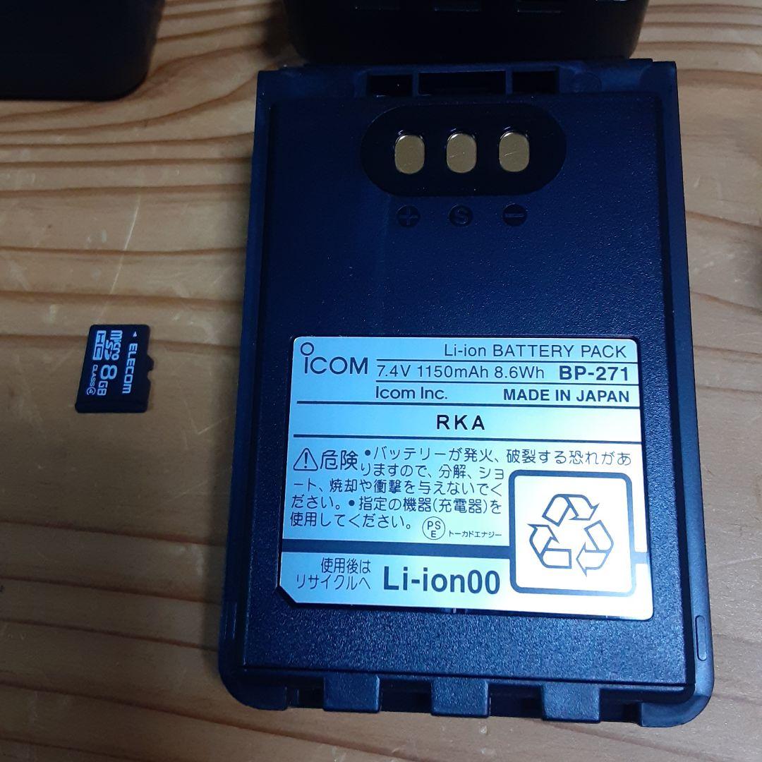 ICOM ID-51 トランシーバー 中古