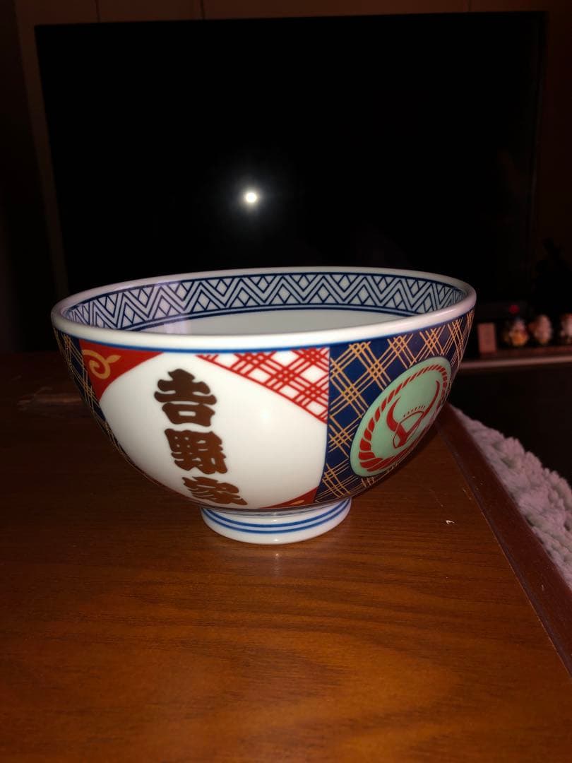 吉野家 非売品 5点セット