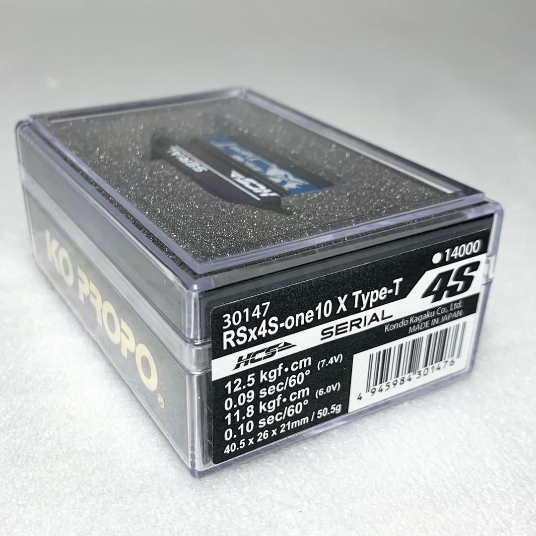 KO 近藤科学　ラジコン　RSx4S-one10X TYPE-T サーボ  新品