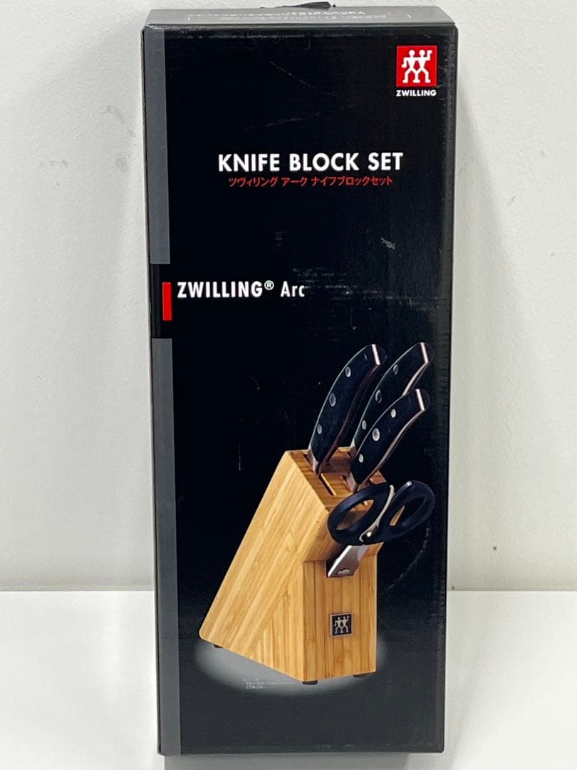 Zwilling ツヴィリングアーク ナイフブロックセット