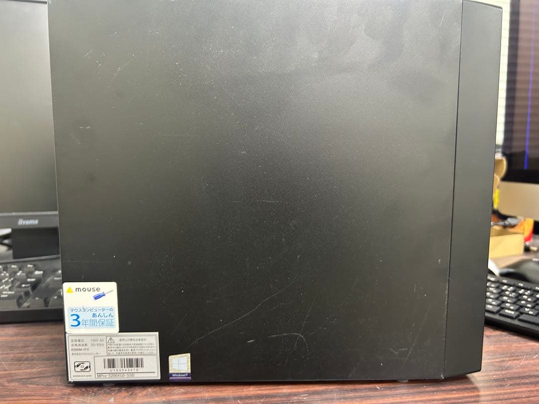Windowsデスクトップ MousePro MPro-S200XG5-SSD