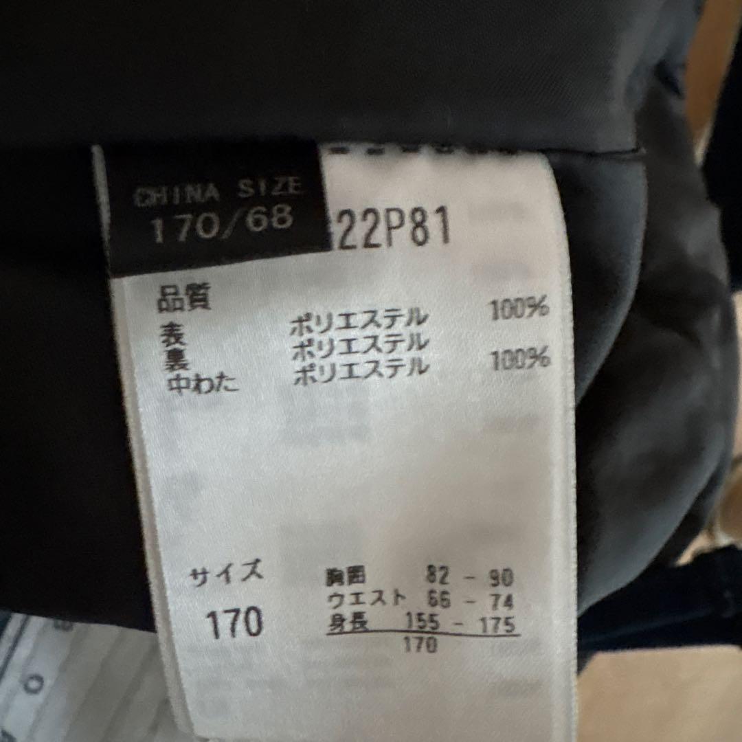 Phenix スキーウェアセット 170cm