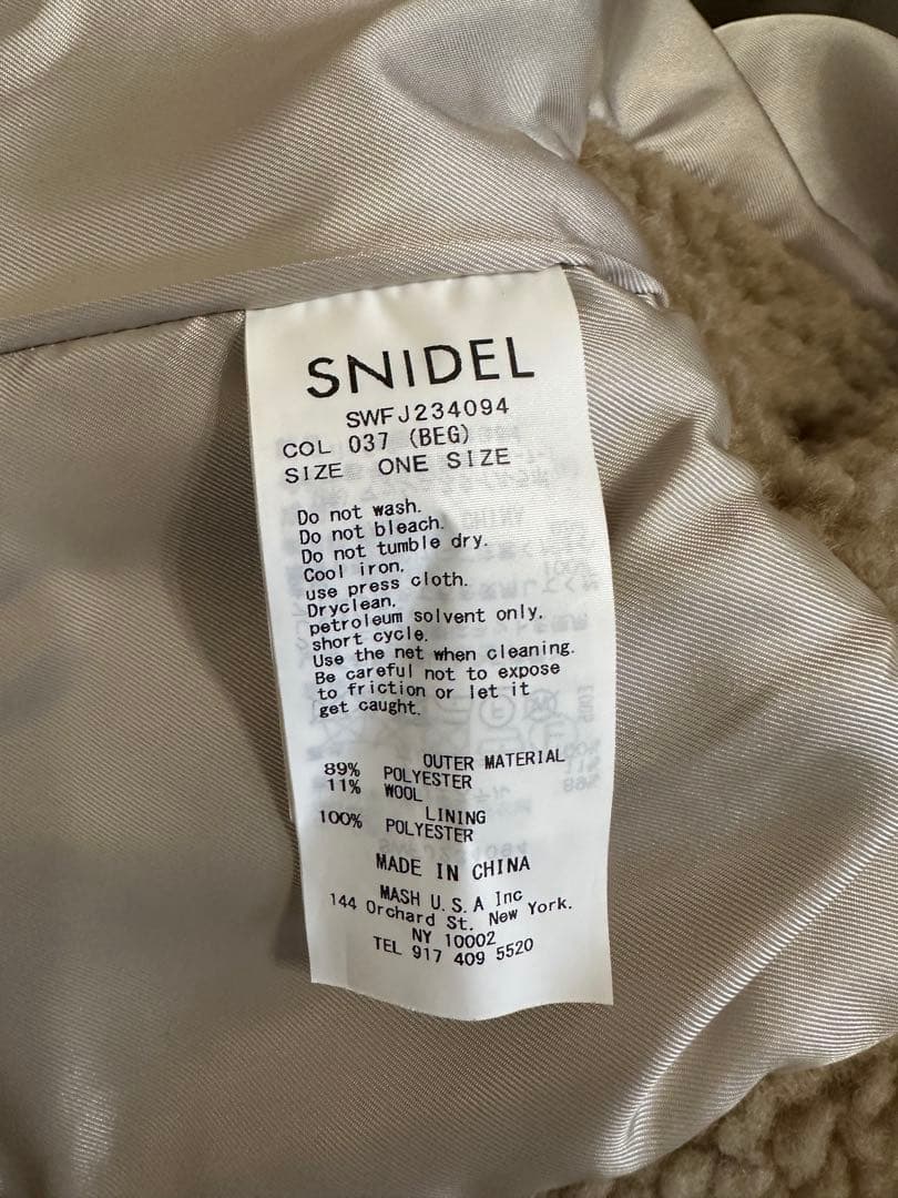 SNIDEL（スナイデル）　ケープショートボアジャケット