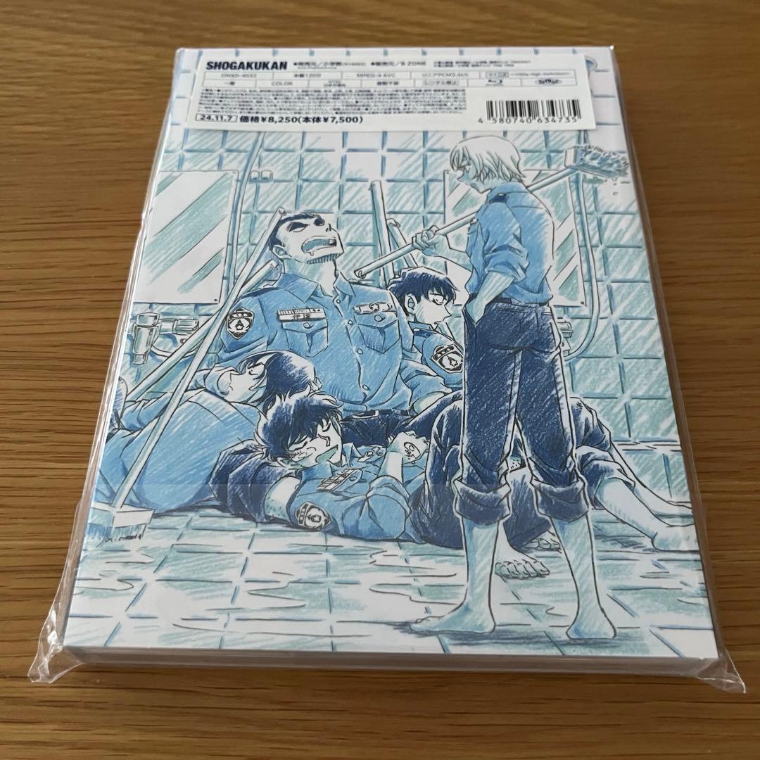 TVシリーズ 名探偵コナン 警察学校編 Wild Police Story