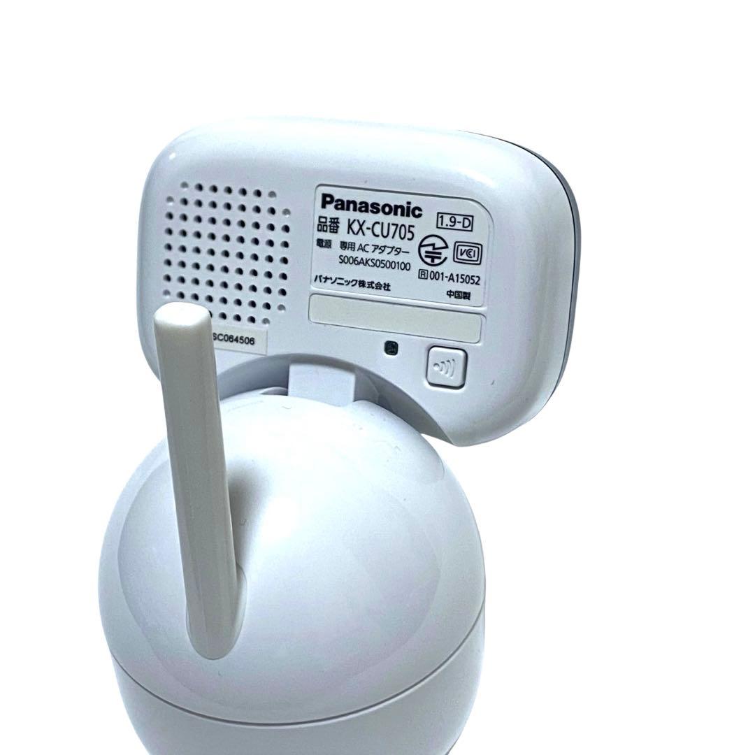 美品　パナソニック　ベビーモニター　KX-CU705 安心　こども　見守り