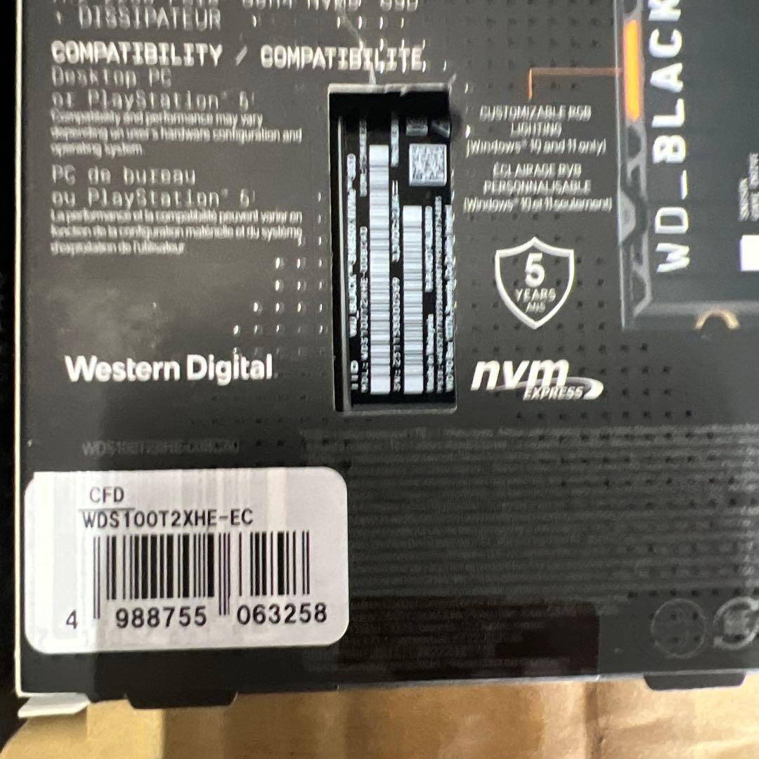 新品 WD 内蔵SSD 1TB WDS100T2XHE-EC SN850X 3点