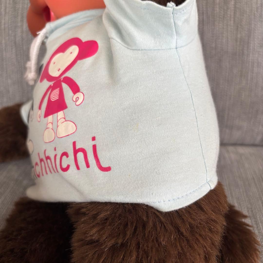 モンチッチ ぬいぐるみ　セブンイレブン限定