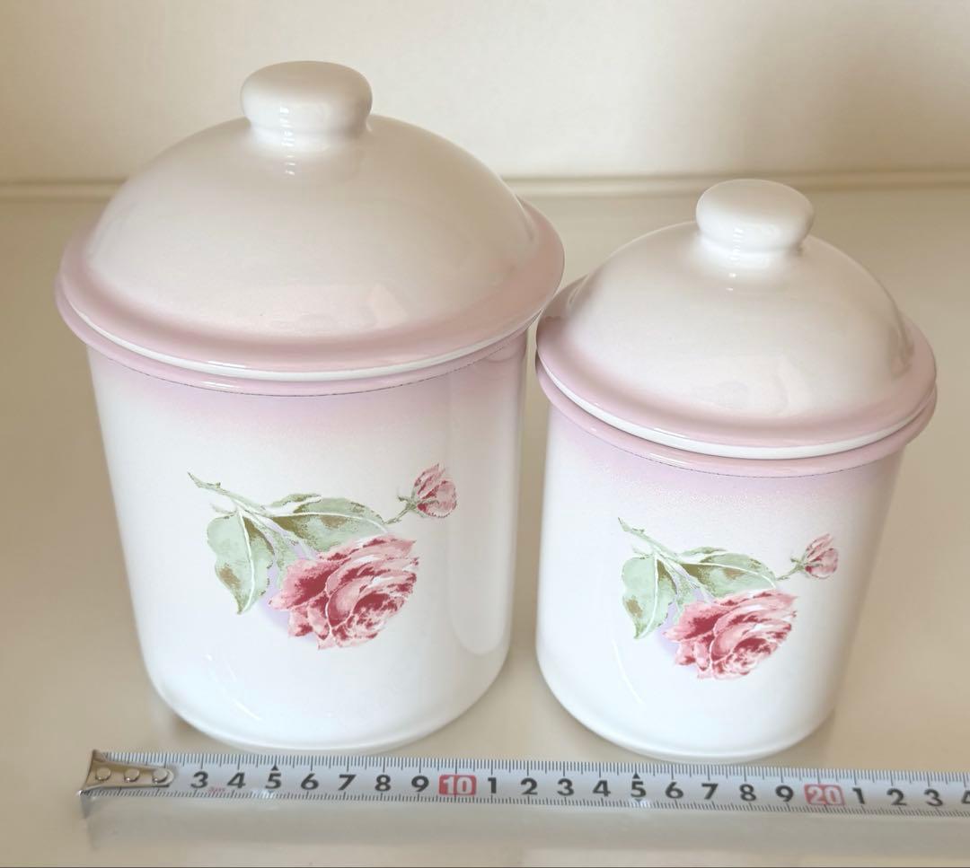 イマンイリス琺瑯キャニスターＭ１個キャニスターＬ１個