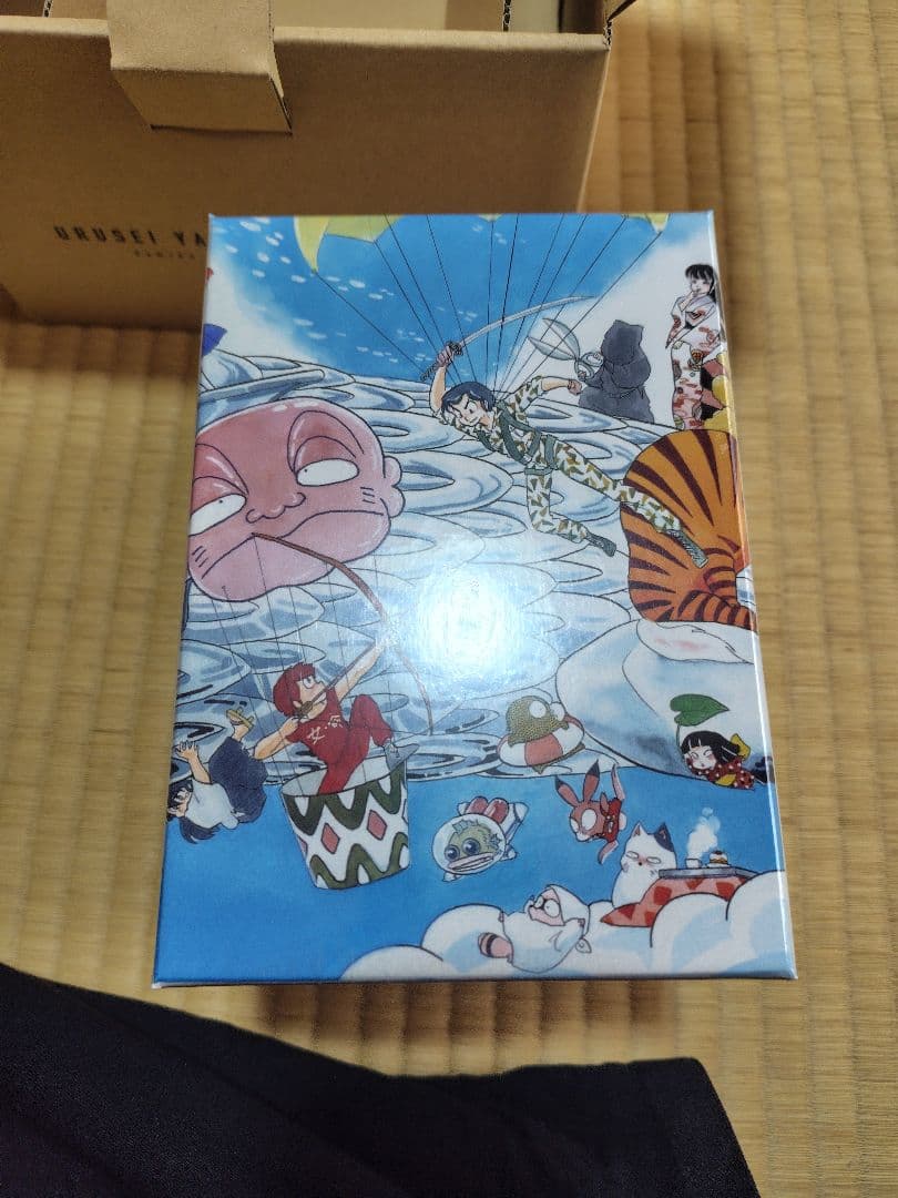 うる星やつら　全巻セット