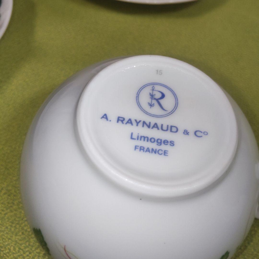 レイノー RAYNAUD リモージュ ジョルジュサンド カップ ソーサー 2客