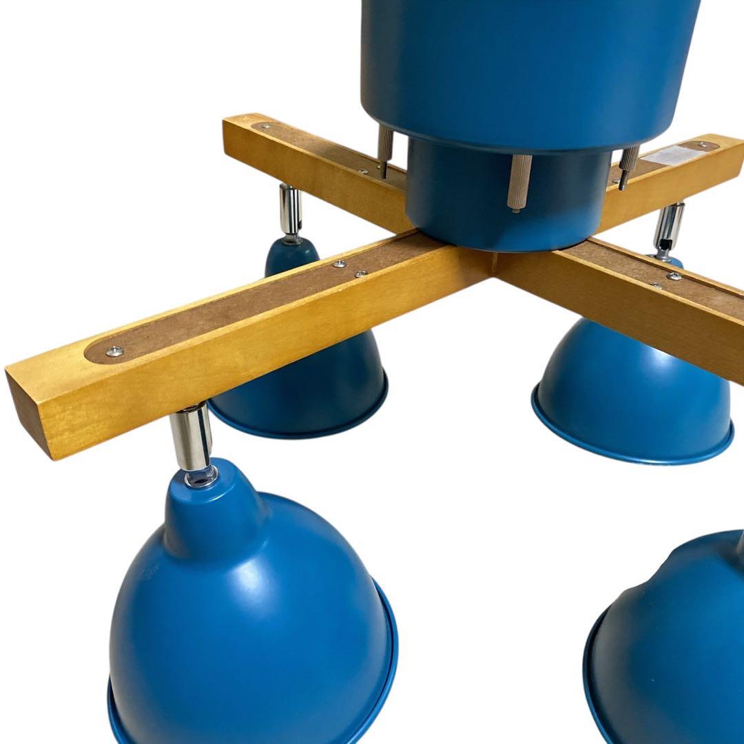 神戸マザーズランプ シーリングライト c303 ブルー