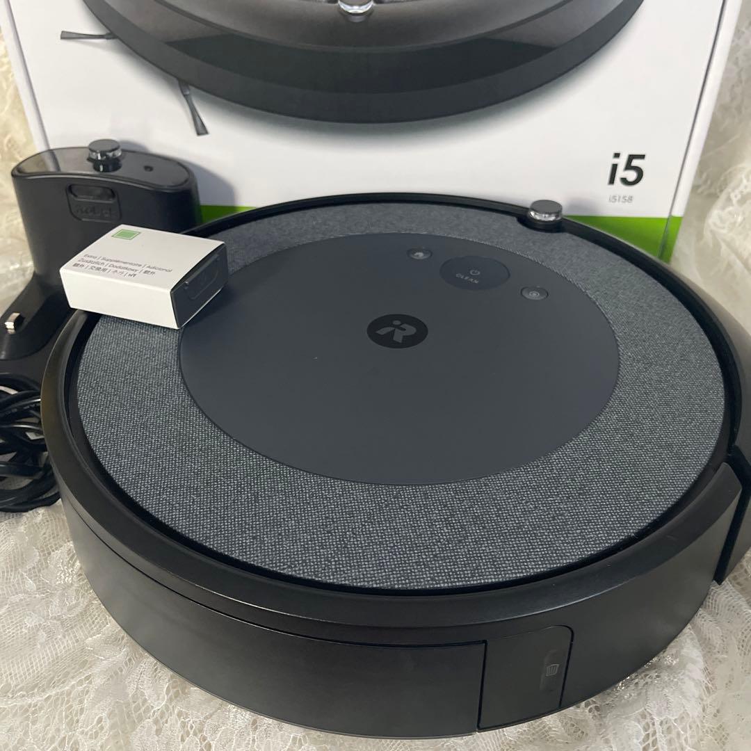 【美品】ルンバi5 ロボット掃除機 アイロボット