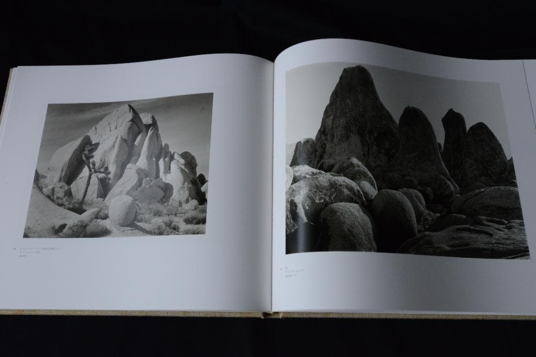 【アンセル・アダムス写真集成】アンセル・アダムス写真集　★★大幅に値下げしました