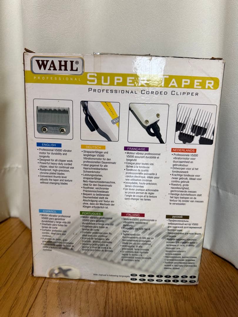 WAHL 犬専用 改良型 コード式 パワフルバリカン