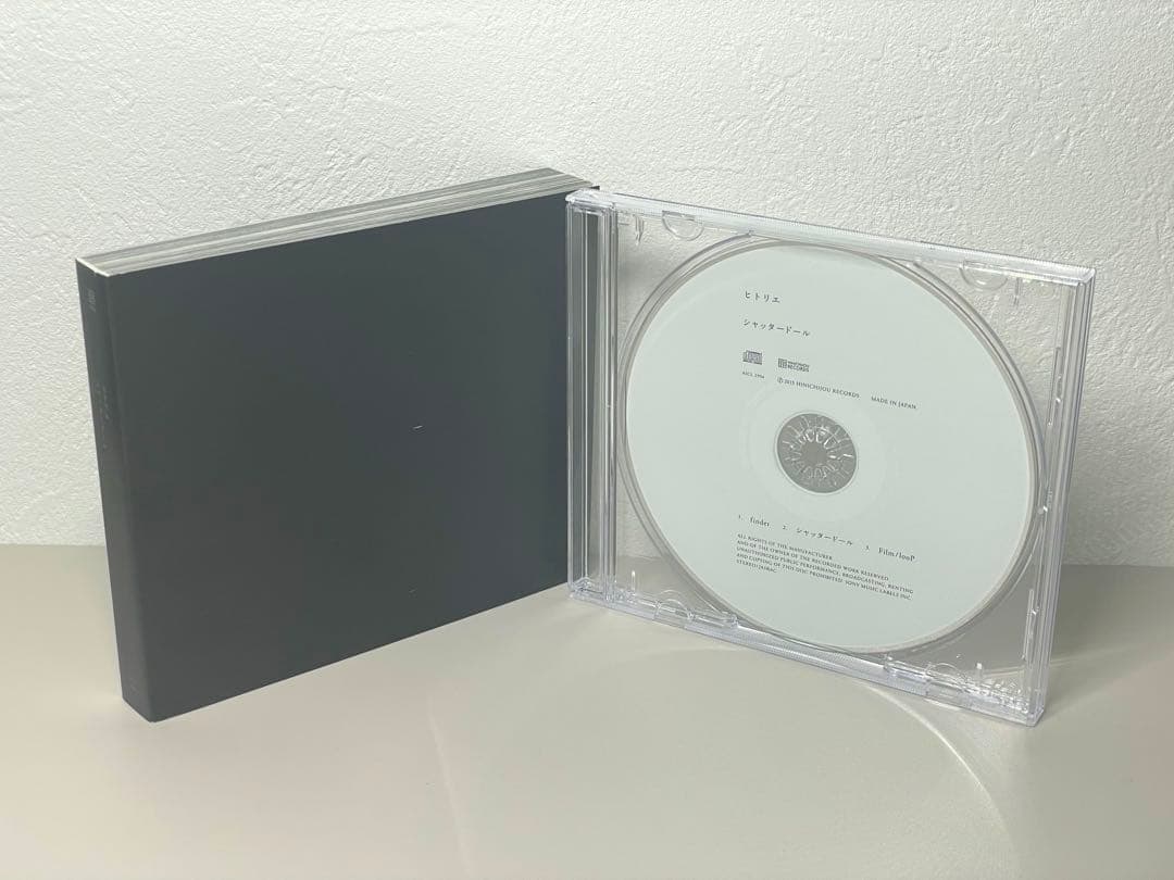 美品 CD ヒトリエ （wowaka）「シャッタードール」