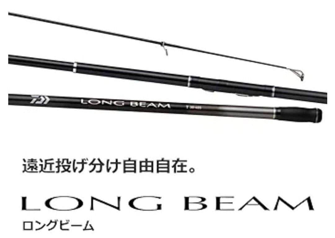 ダイワ　ロングビームT　30-425　ラスト1本