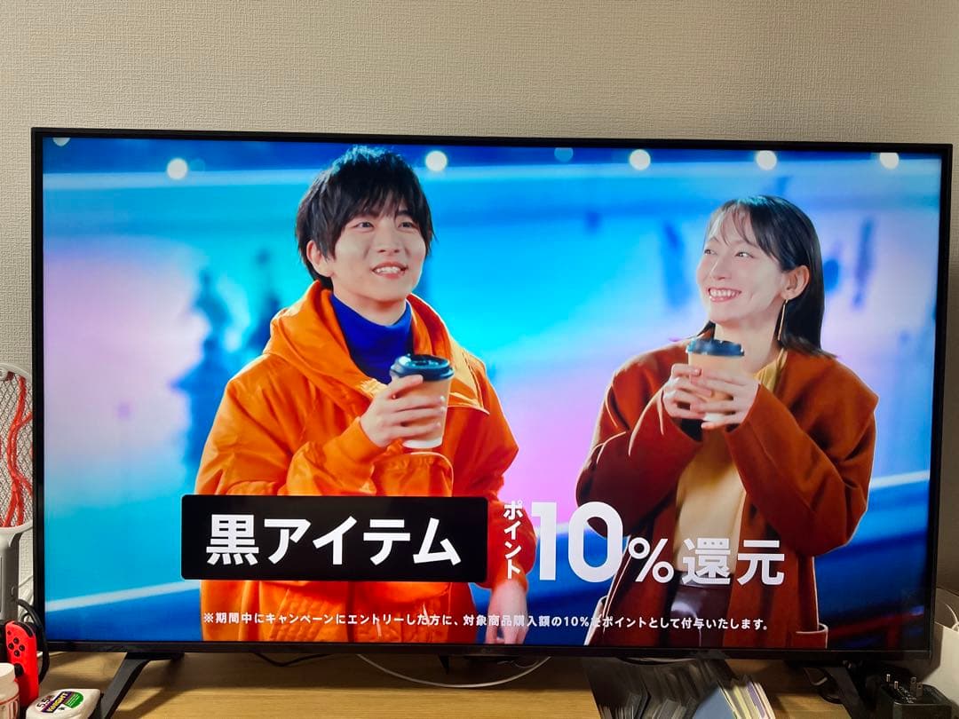 LG 50V型 4K液晶テレビ