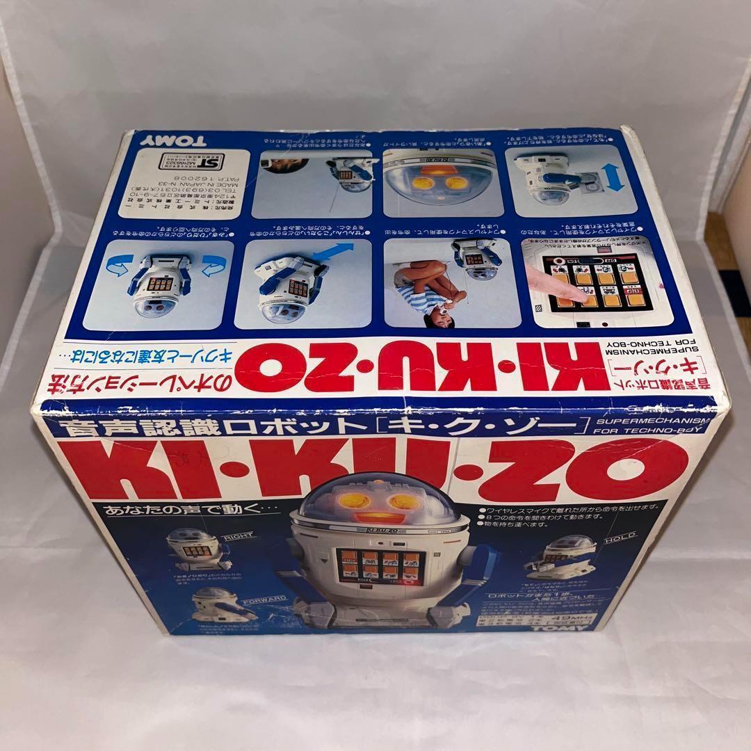 【希少】音声認識ロボット　キクゾー　KIKUZO　★TOMY★　＠＠