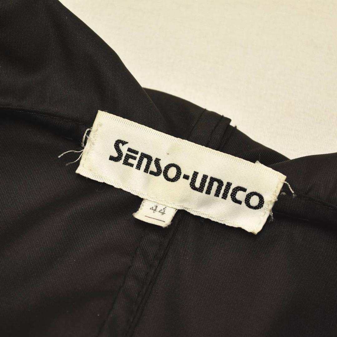 【人気】 【上質】 センソユニコ ナイロン製 フードコート 11 ブラック ♪