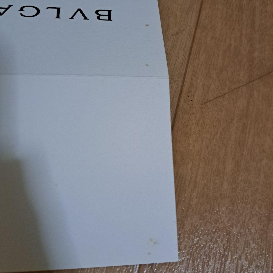 BVLGARI ロゴマニア ウエストポーチ ショルダーバッグ 2WAY