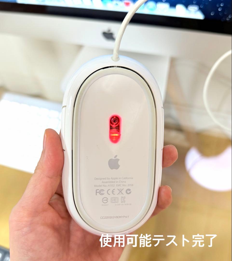 iMac 27インチ Late 2012 Core i5 メモリ24GB 1TB