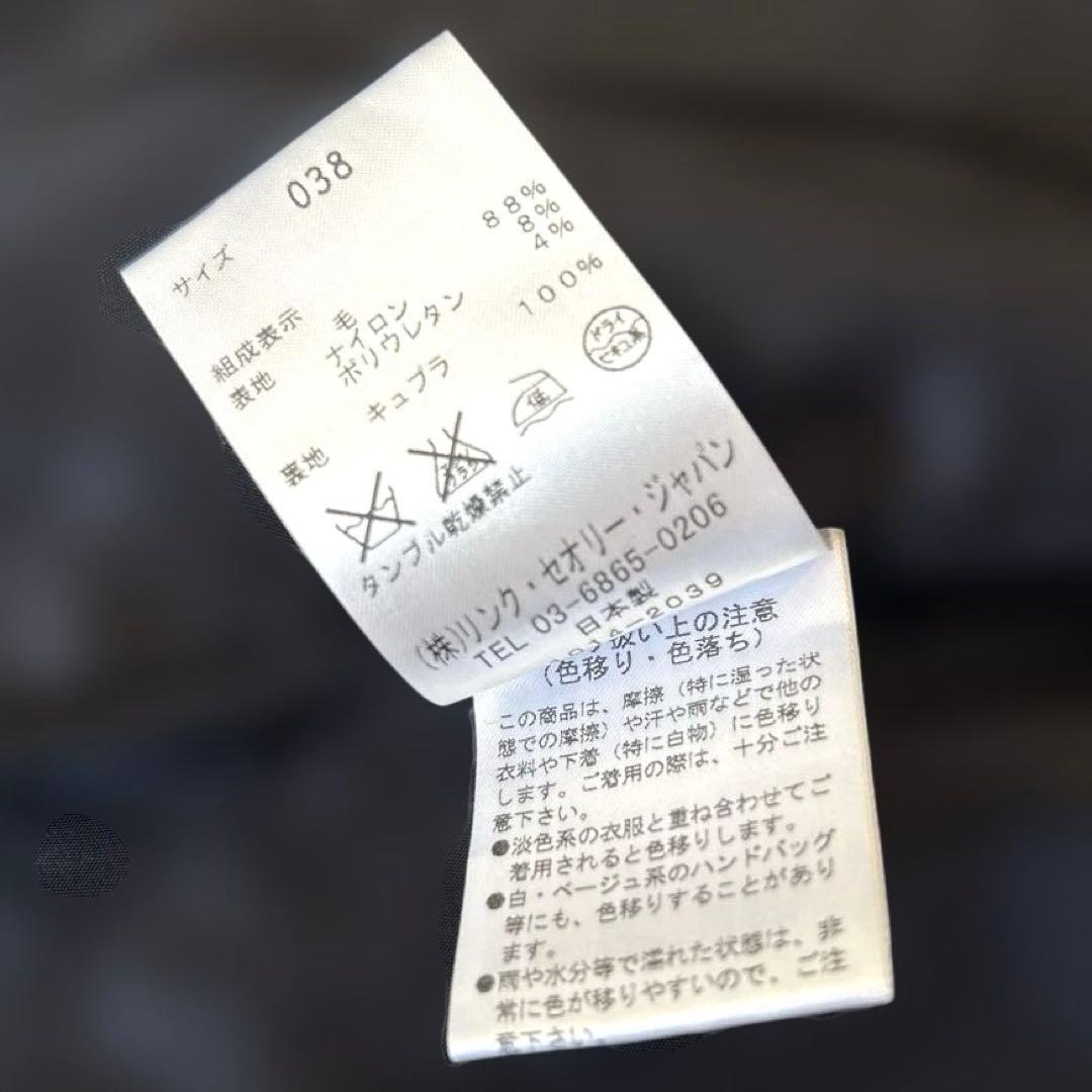 美品✨セオリーリュクス ノーカラー ジャケット エグゼクティブ 濃紺　38