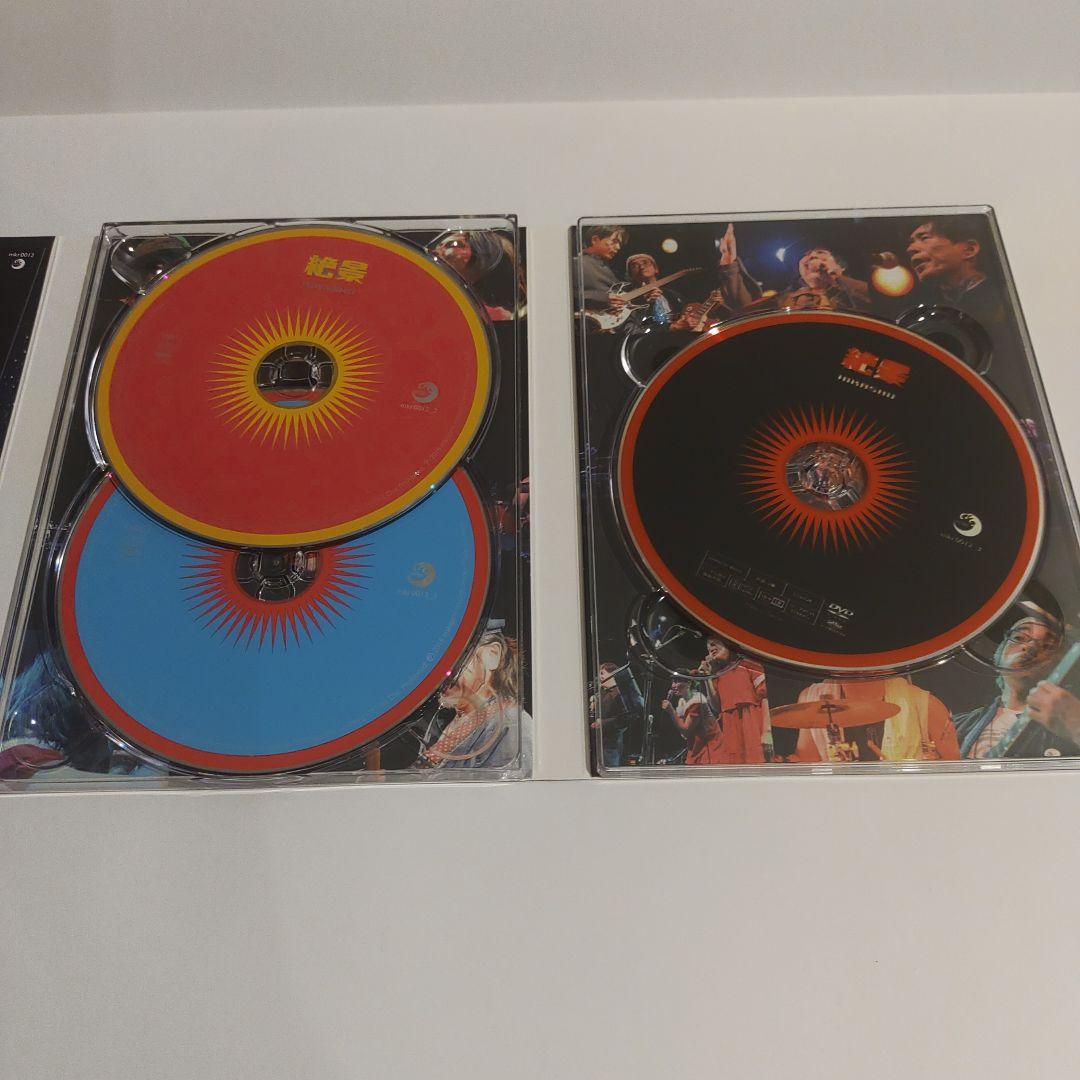 絶景 初回限定版　2CD+DVD　平沢進+ヒカシュー+あふらりんぽ