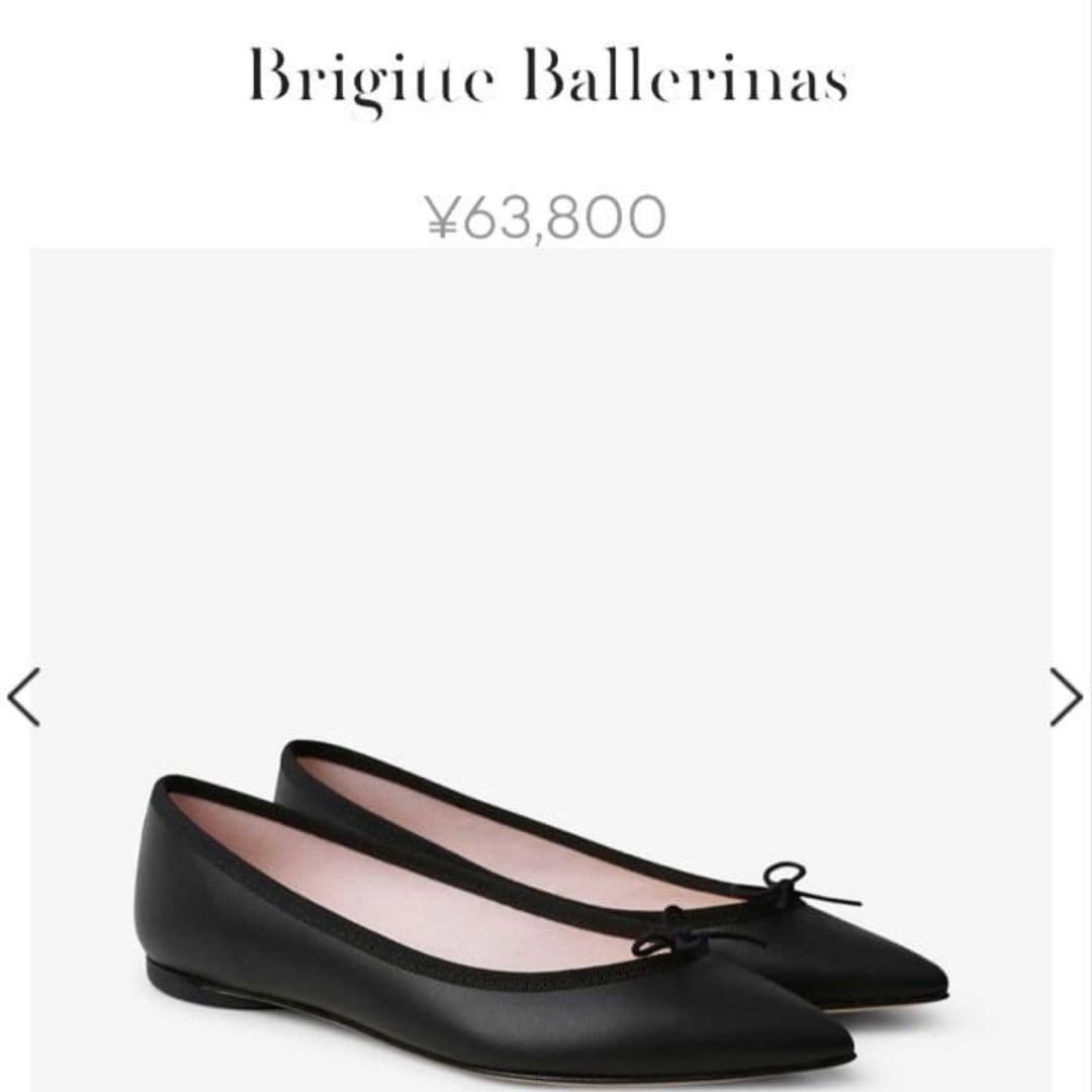 【Repetto/レペット】BrigitteBallerinas　黒　24.5