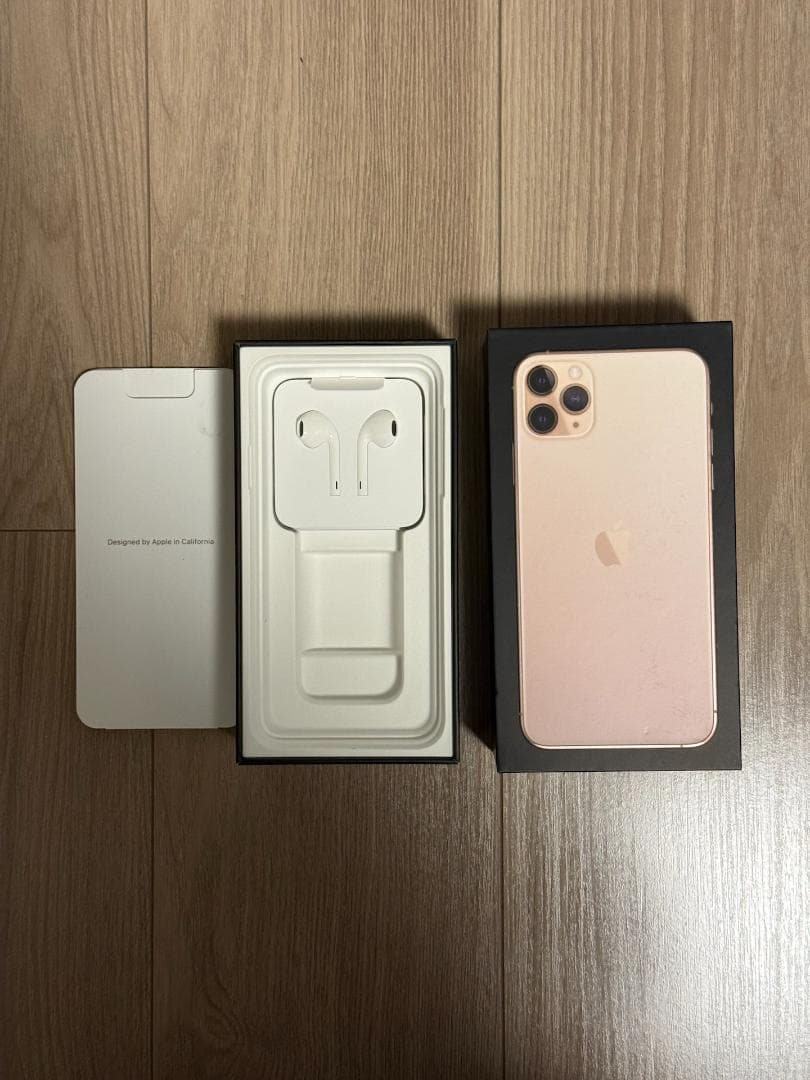 Apple iPhone 11 Pro Max ゴールド 256GB