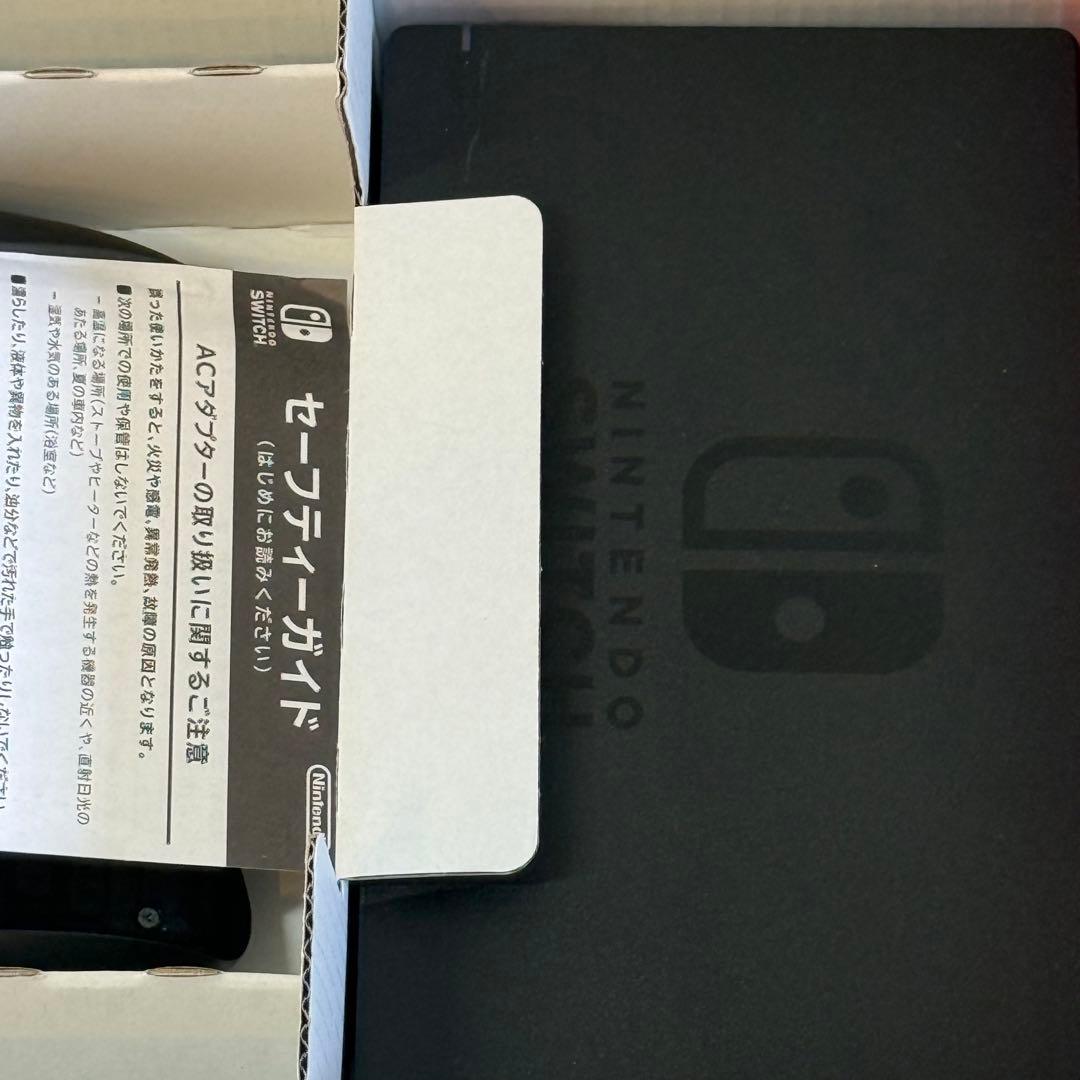 7-131 Switch 本体 バッテリー強化版 箱付き