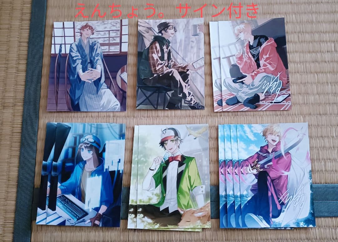 【新品・22,220円分】ゴラクバ!　公式グッズ14点・サンリオコラボ16点