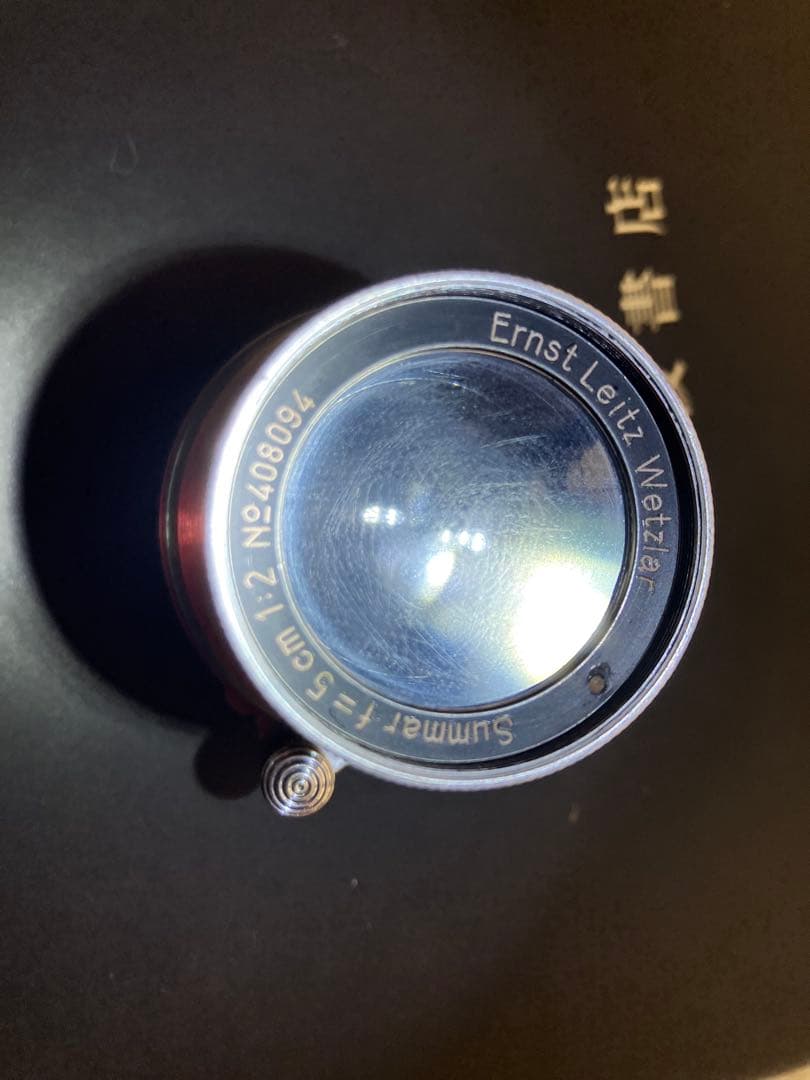 ライカ ズマール Leitz summar 50mm f2 L39マウント