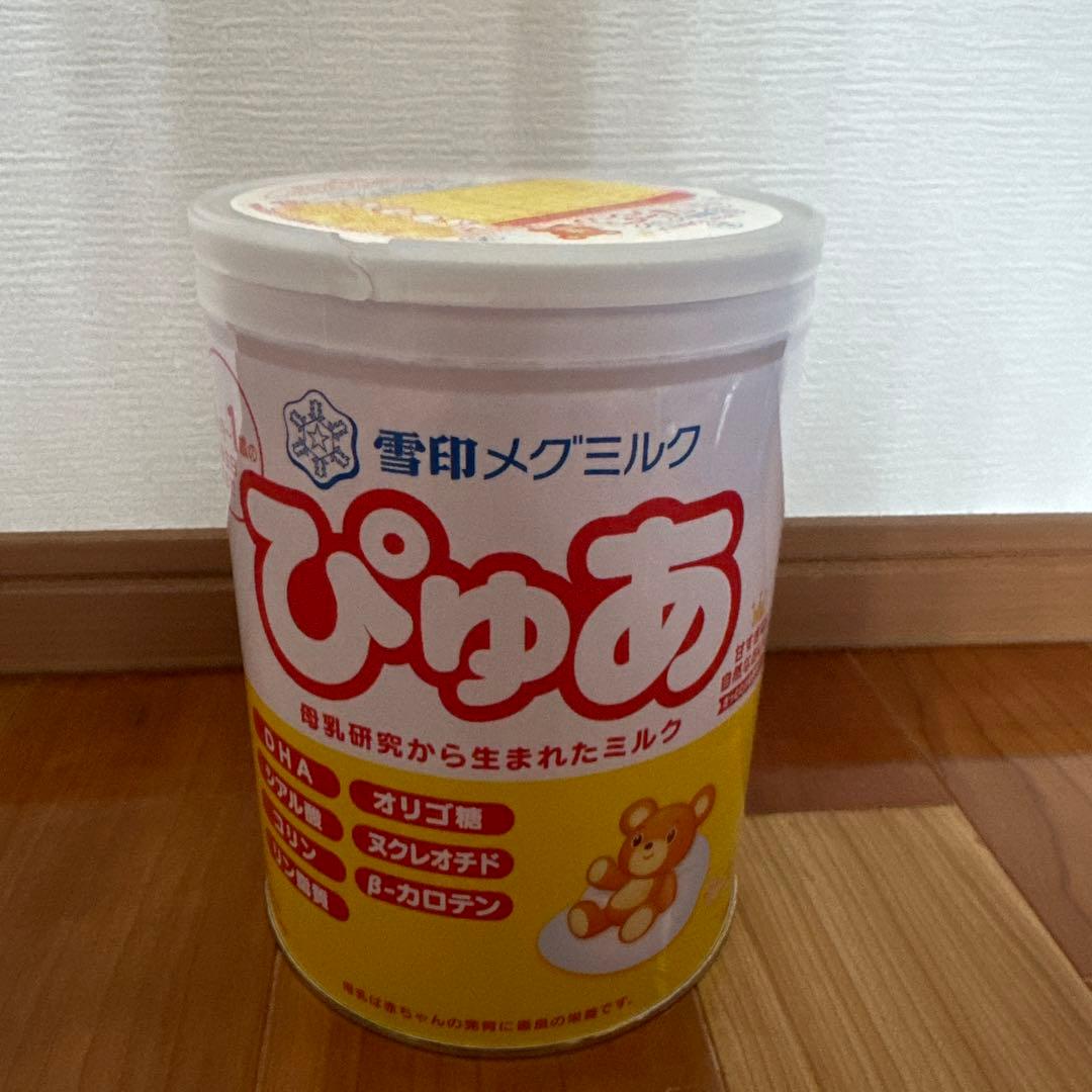 【新品未開封】ぴゅあ 粉ミルク缶 DHA含有