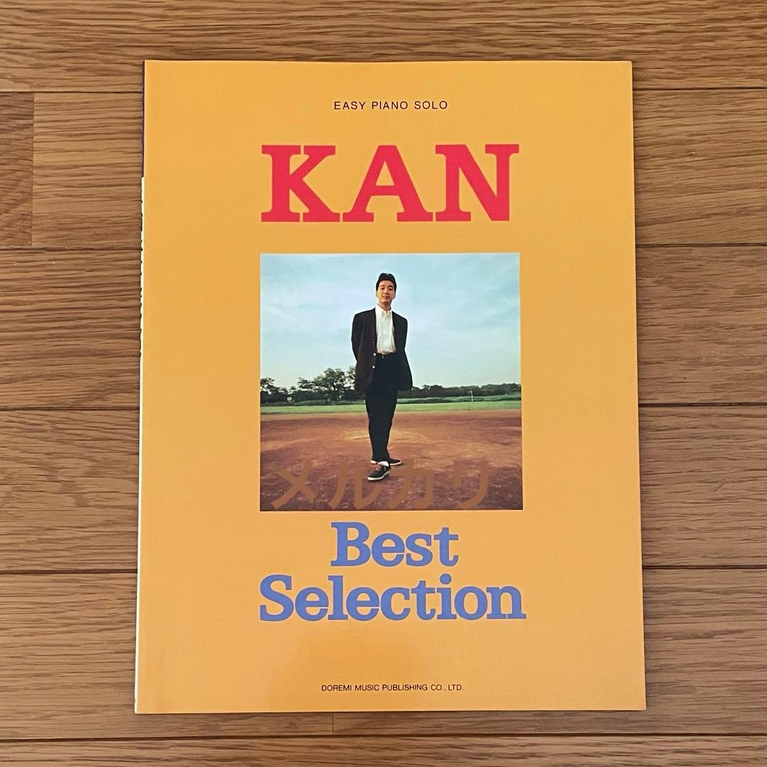 ピアノソロ KAN BEST SELECTION