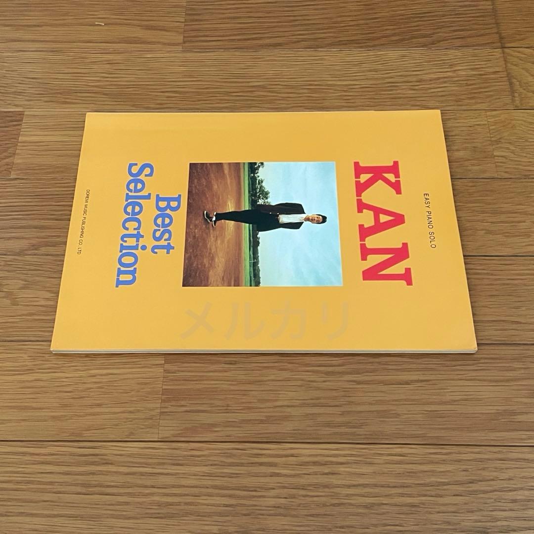ピアノソロ KAN BEST SELECTION