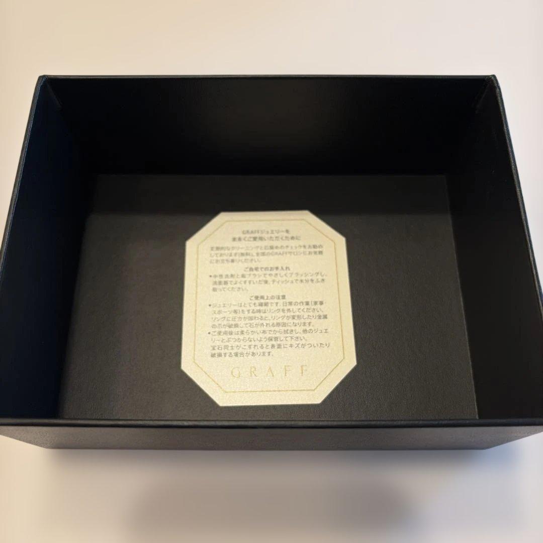 GRAFF ギフトボックス 空箱 ピアス用