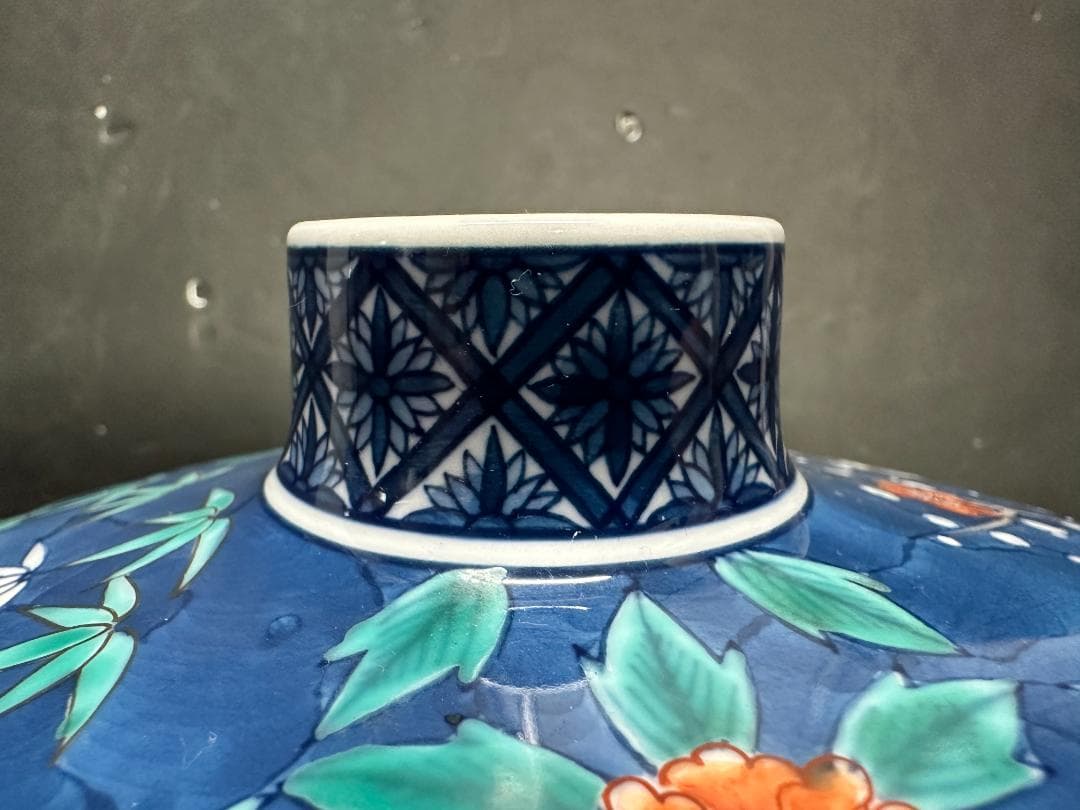 有田焼 伊万里焼 視行窯 池田視行作 染錦花唐草文壺 花瓶 色絵 染付