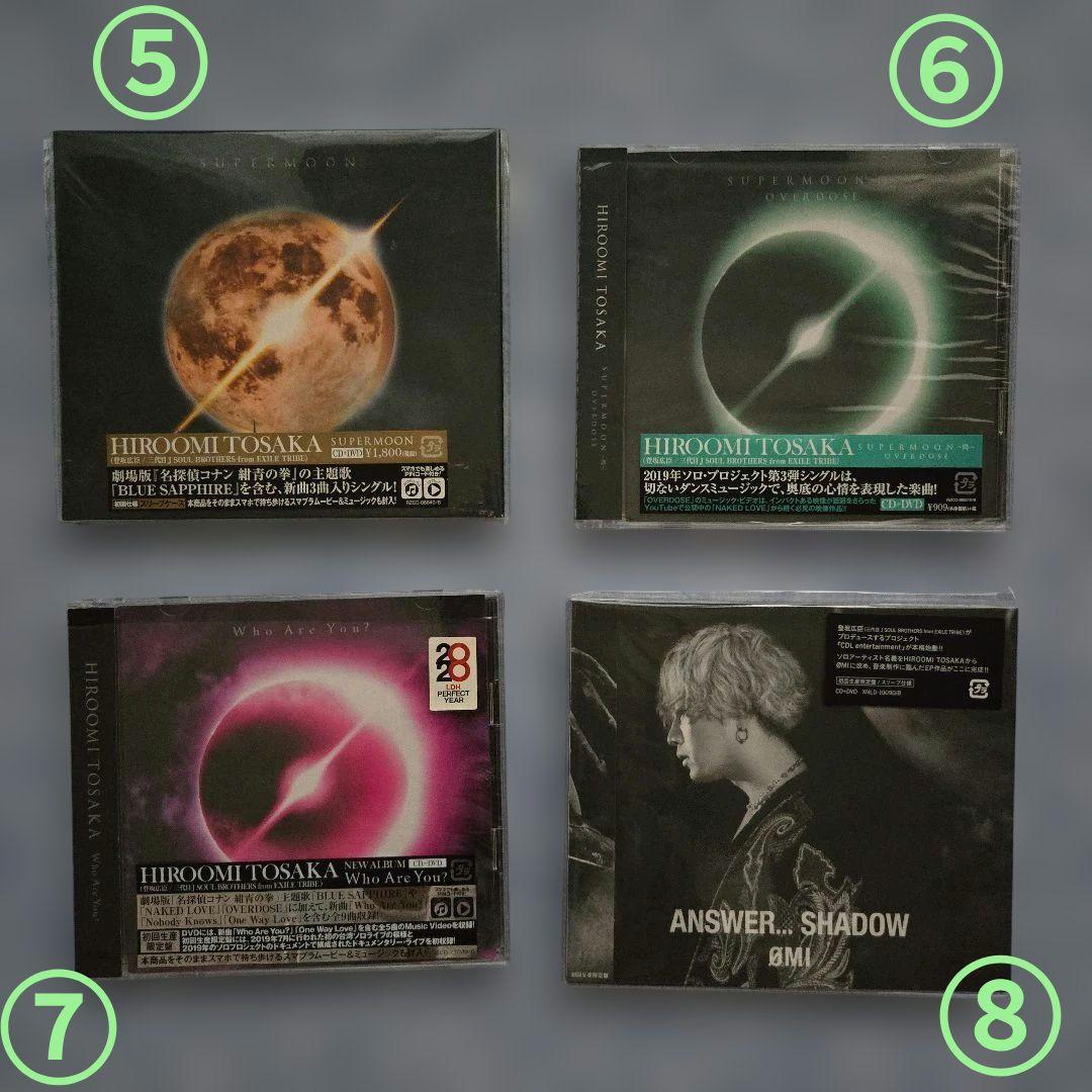 登坂広臣 アルバム&ライブDVD &Blu-ray 8点セット