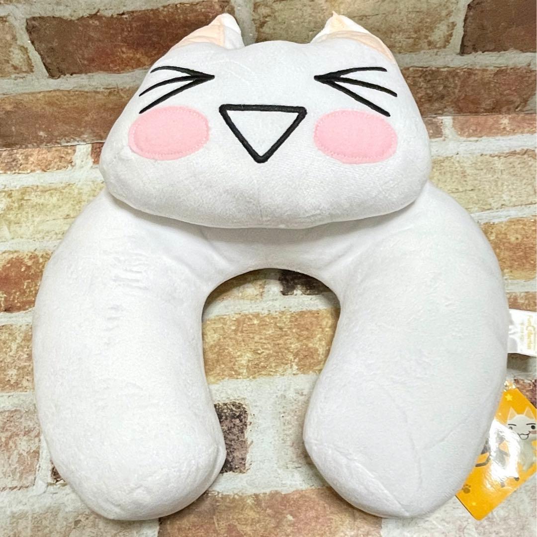 超レア❗️どこでもいっしょ トロ お昼ねニャ! ネックピロー