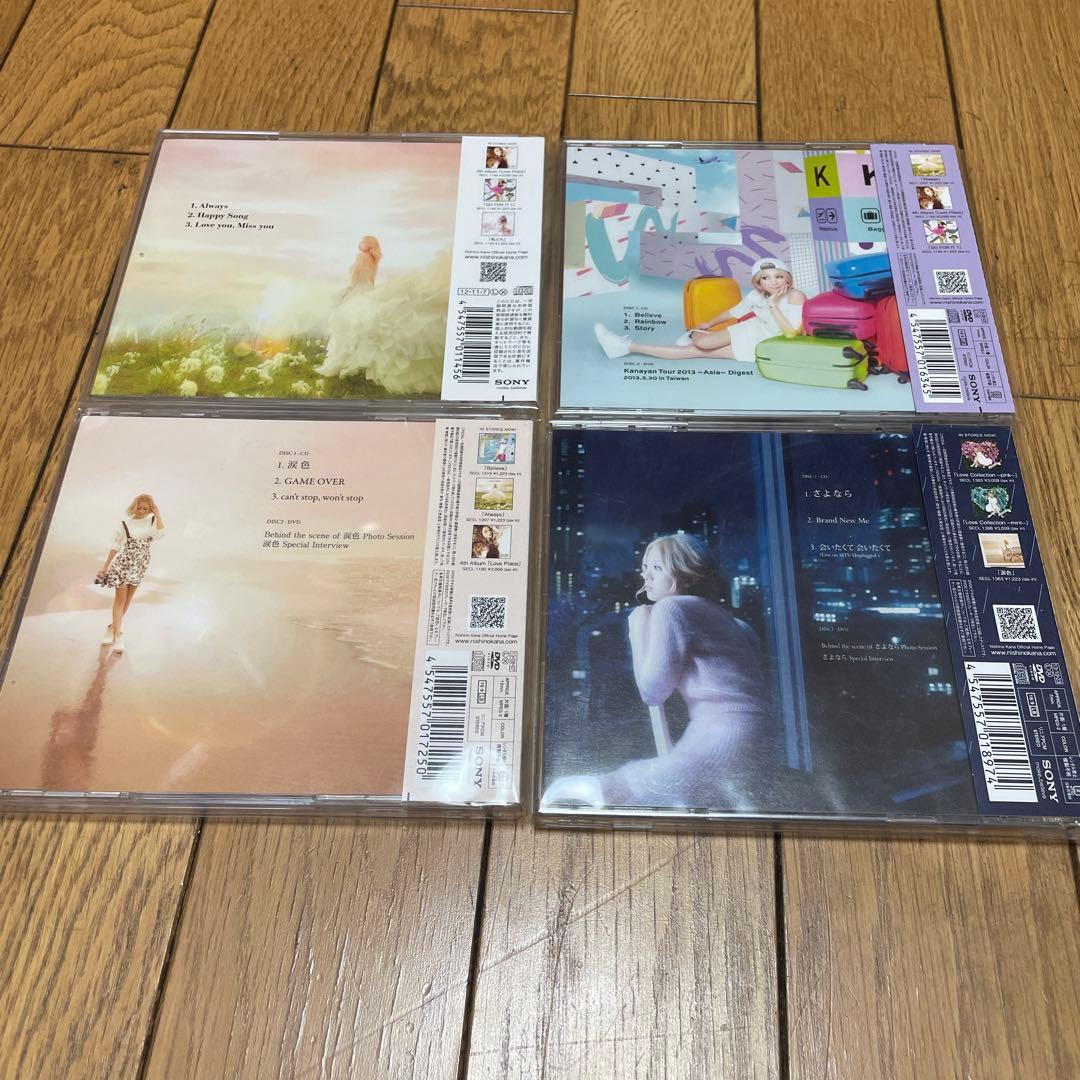 西野カナ　シングル　28枚