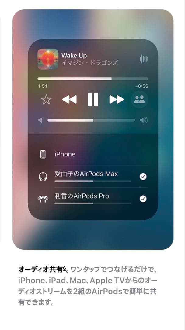 【新品未開封】AirPods Max （エアポッズマックス）正規品