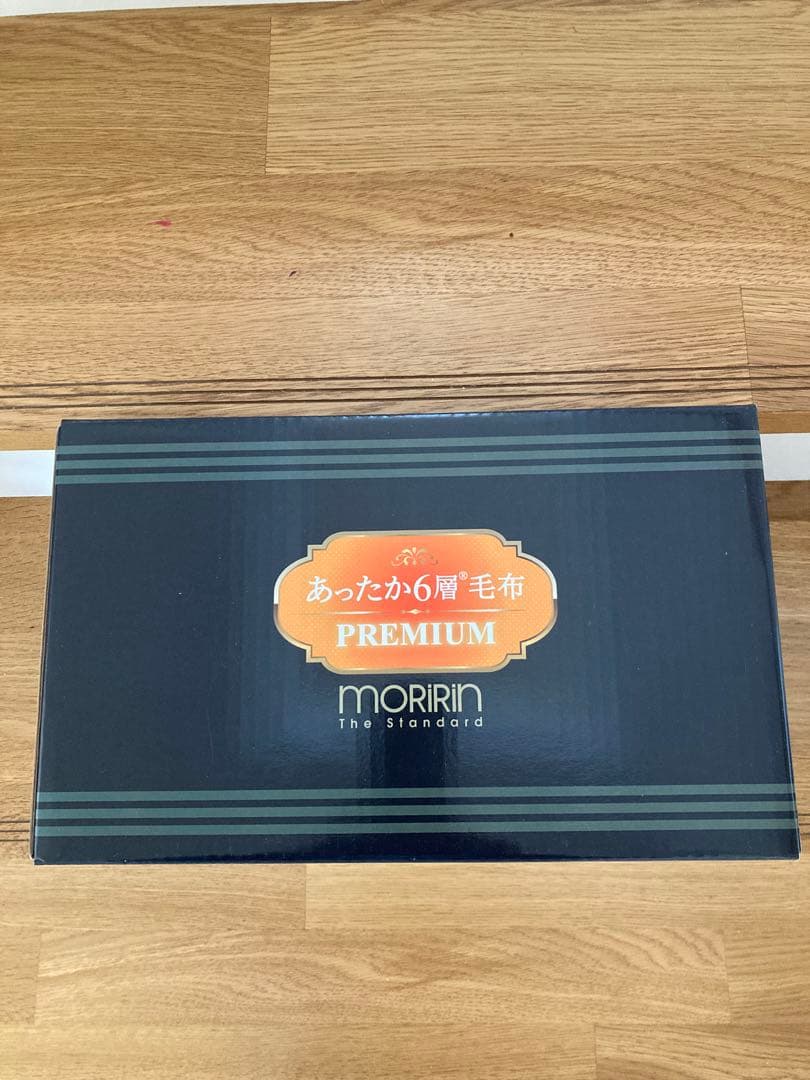【新品未使用】モリリンあったか6層毛布　ピンクプレミアム