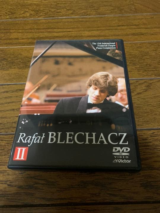 【絶版希少品】ショパンコンクール2005 ラファウ・ブレハッチ II [DVD]