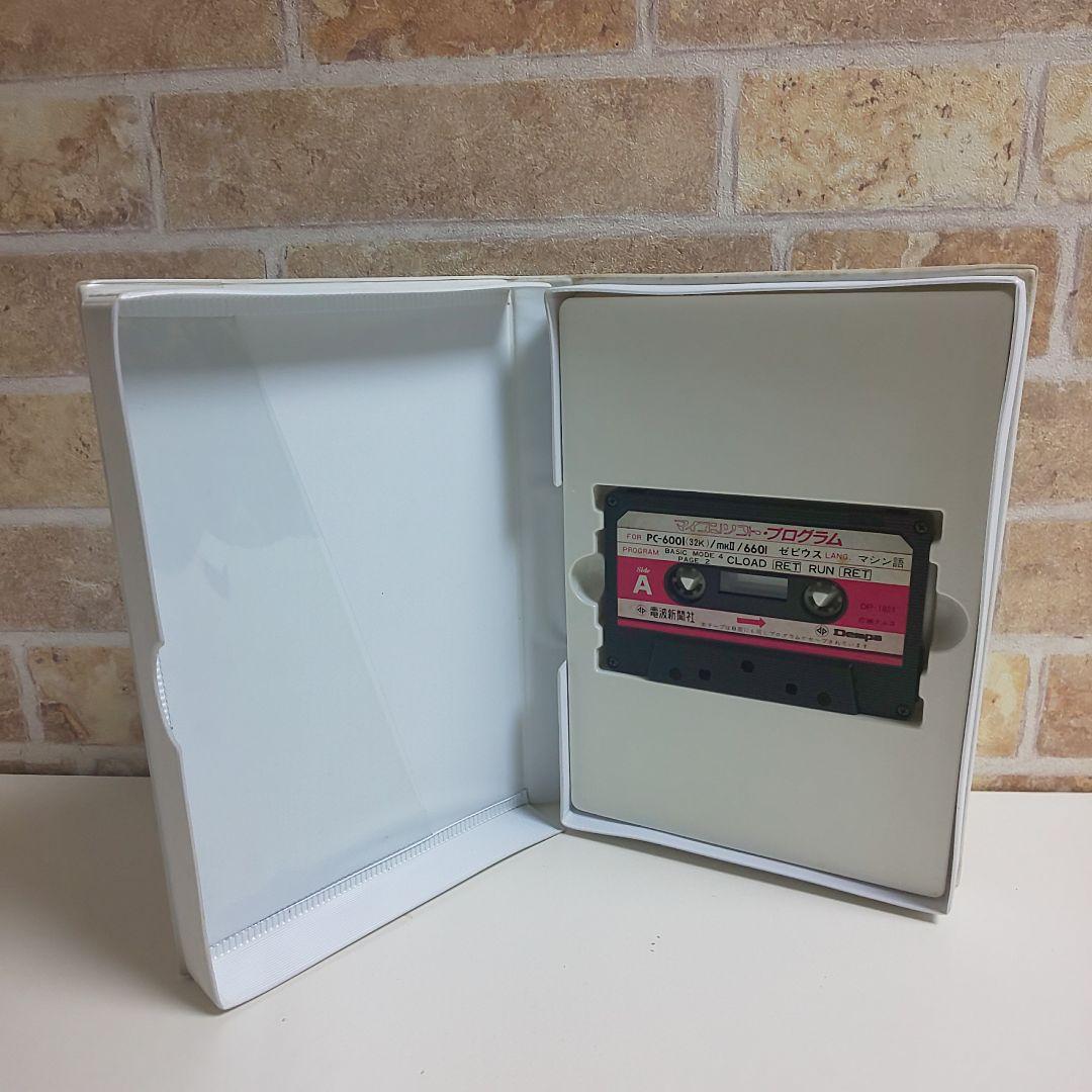 タイニーゼビウス PC-6001mk2/PC-6001（32k）/PC-6601