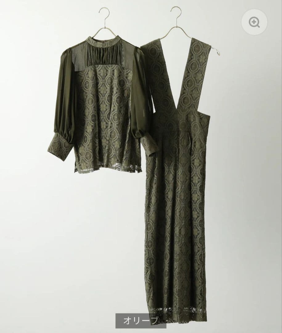 幾何学柄 レース セットアップ パンツ オケージョンドレス　Mサイズ