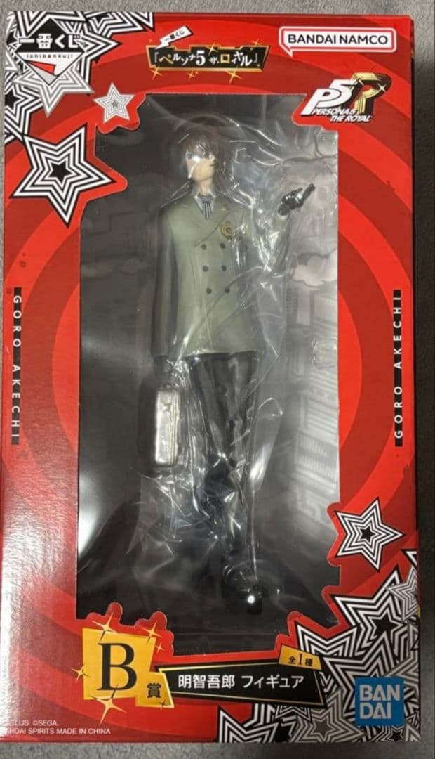 一番くじペルソナ5ザロイヤルＢ賞　明智吾郎フィギュア